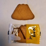 伊豆・村の駅 農産物直売所 - 