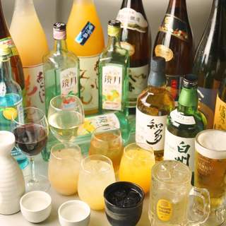 【単品飲み放題】全65種の単品飲み放題が980円～