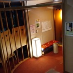 仙渓園 月岡ホテル - 