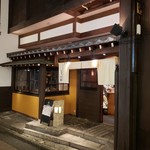 Izakaya Hanagumi