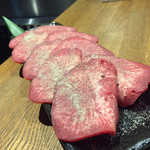 炭火焼肉のぐ - 塩タン