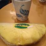 シェフリー松月堂 - 