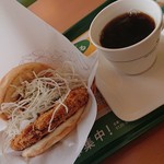 モスバーガー - 