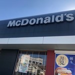 マクドナルド - 