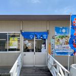 くわっちぃ食堂 青空 - 店内入口 引き画像