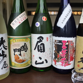 尽情享受德岛的乡土料理与当地美酒◆种类丰富，亦可进行品酒对比