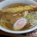 さくら井そば屋 - えび天中華そば