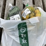 伊豆・村の駅 農産物直売所 - みかんとピーマン