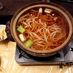 ホテルニューイタヤ - 