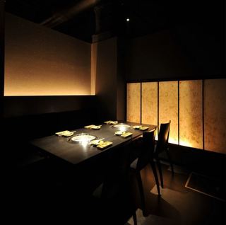 Kuroge Wagyu Ittogiri Datenari