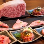 Yakiniku Kyuraku - 