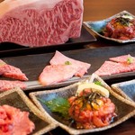 Yakiniku Kyuraku - 