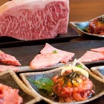 焼肉 久楽 - 