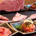 Yakiniku Kyuraku - 