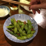 Gyoza Sakaba Amemiya - 