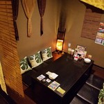 ユニバーサルダイニング - 