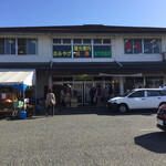 武雄温泉物産館 - 