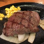 STEAK HIKARU - 