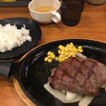 STEAK HIKARU - 