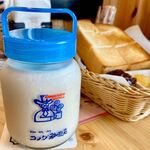 Komeda Coffee Ten Okinawa Kitaya 58 Go Ten - 