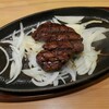 Steak Kamisho Izumizaki Ten - 