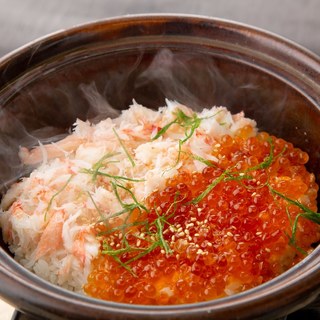 ふっくら艶やかなお米の土鍋ごはん