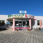 Takahashi Service Area (Kudari) Shopping Corner