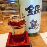 赤とんぼ - 鍋島