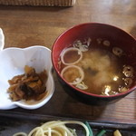 Manga Kan Villa Numakunai Honten - 味噌汁＆漬物