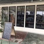 マカリナ食堂 - 