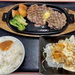 くわっちぃ食堂 青空 - 