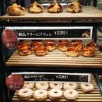 JACK IN THE DONUTS Ionmoru Okinawa Raikamu Ten - 