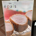 epais - 