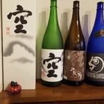 おもてなしダイニング いっ福 - ドリンク写真:日本酒各種