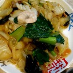 Nangoku Tei Shibuyaekimaeten