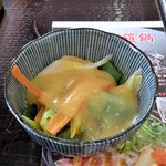 道の駅 但馬のまほろば 茶すり庵 - 