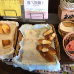 モンテカーサ - 