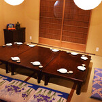 Sake Sakana Tanagokoro