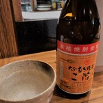 みの吉 - 二階堂は美味～♬