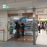 はせがわ酒店 - お店の様子