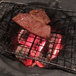 Matsusaka Ushi Suzukin