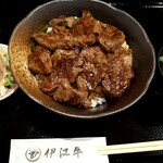 Steak Kamisho Izumizaki Ten - 