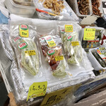 新垣漬物店 - 