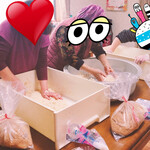 よし乃 - まぜまぜ〜からの、こねこね〜