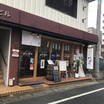 大衆キッチン炭火屋ハッポウ - 