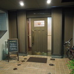 바 키나세 - お店の外観