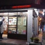 平和堂 - 店頭