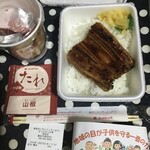 ほっかほっか亭 - 料理写真: