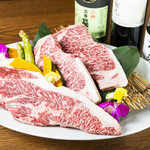 Yakiniku Kinjo Naha Kumoji Ten