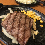 STEAK HIKARU - 